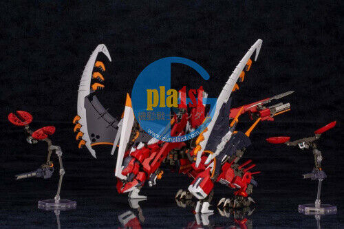 Brand New Kotobukiya HG012 1/24 Hexa Gear Agnirage