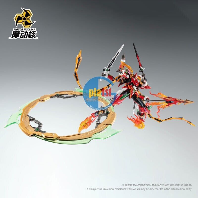 Brand New Motor Nuclear MNP-XH04 Nezha Ne Zha Plastic Kit