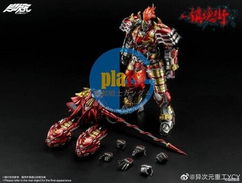 Brand New Rakshasa Street Xu Chu Metal Alloy Action Figure