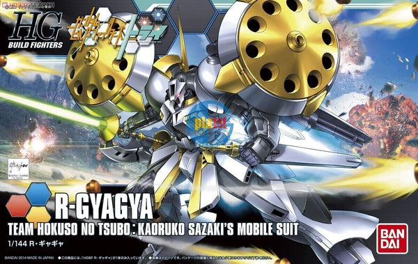 Brand New Unopen BANDAI HG 1/144 HGBF Gundam R-Gyagya