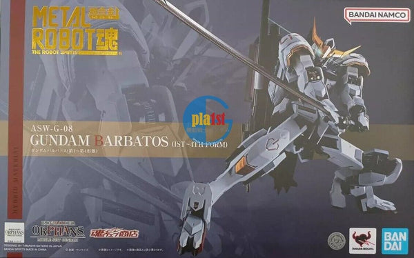 Brand New P-BANDAI METAL ROBOT SPIRITS  SIDE MS  GUNDAM BARBATOS (1st-4th Form)