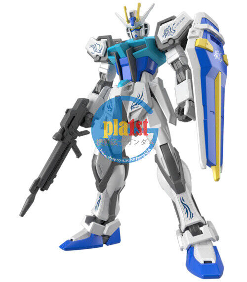 Brand New Unopen BANDAI EG 1/144 Strike GUNDAM VER. QingLong Azure Dragon