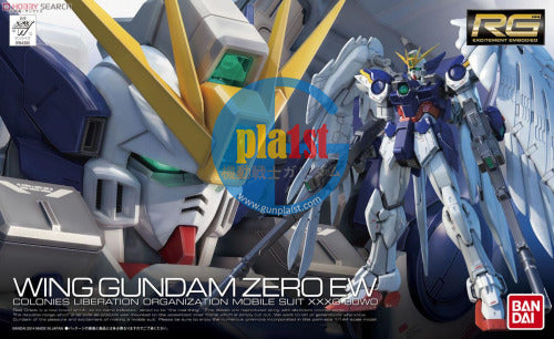 Brand New Unopen BANDAI RG 17 1/144 XXXG-00W0 WING GUNDAM ZERO EW