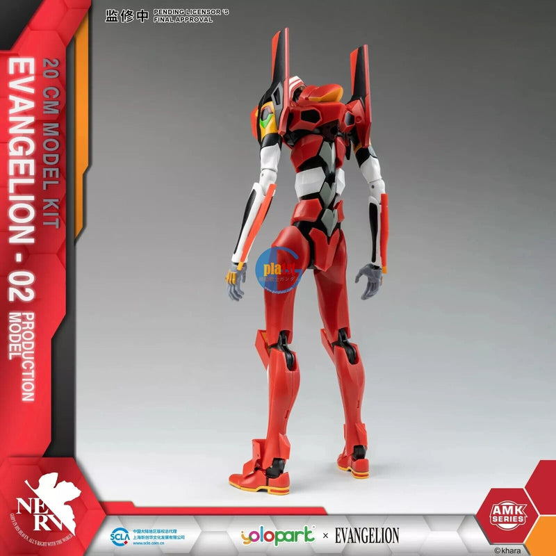 Brand New Yolopark AMK Series Evangelion EVA Unit 02 Production Model 20cm Tall