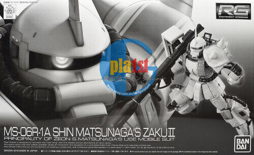 Brand New Unopen P-BANDAI RG 1/144 MS-06R-1A SHIN MATSUNAGA’S ZAKU II