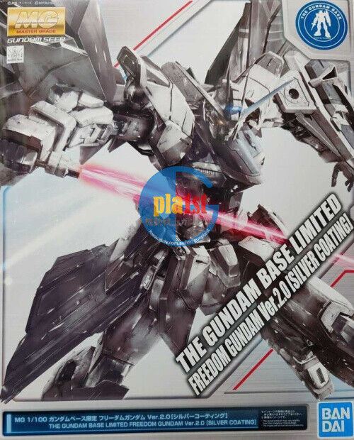 Brand New P-BANDAI MG 1/100 Gundam Base Freedom Gundam 2.0 (Silver Coating)