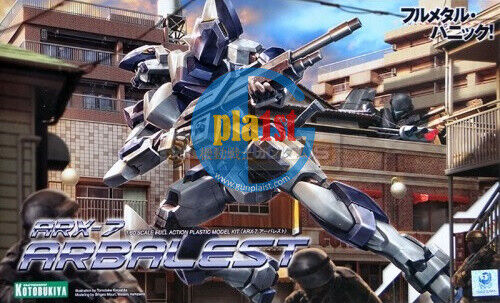 Kotobukiya KP366 1/60 Full Metal Panic! ARX-7 Arbalest