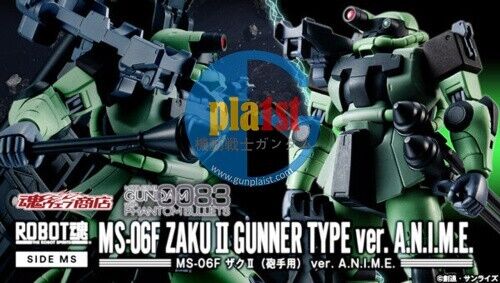 Brand New P-BANDAI ROBOT SPIRITS MS-06F ZAKU Ⅱ GUNNER TYPE ver. A.N.I.M.E Figure