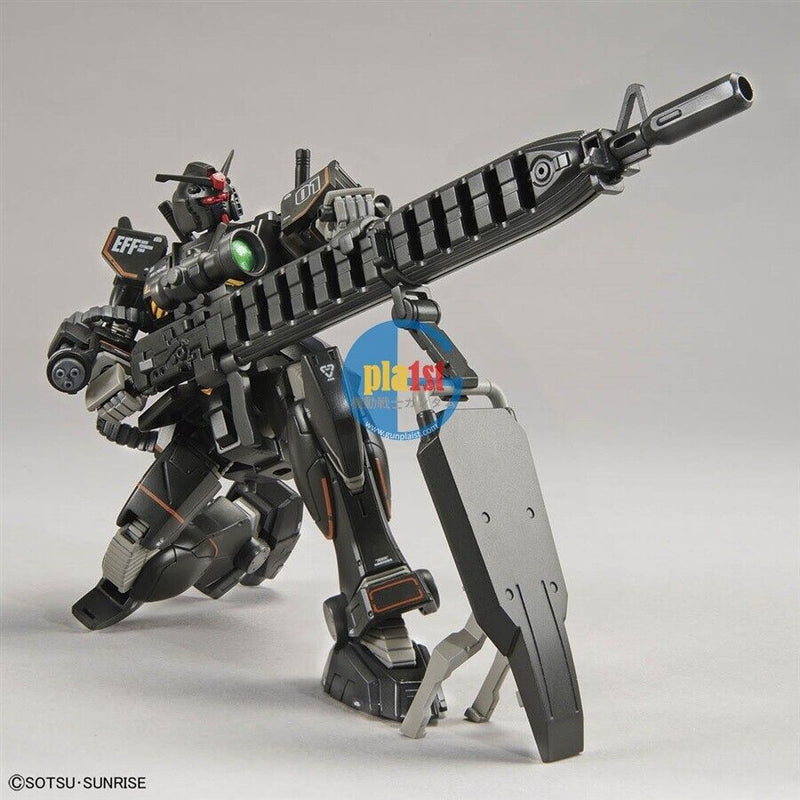 Brand New BANDAI HG 1/144 Gundam FSD [Prototype Long-range Beam Rifle]