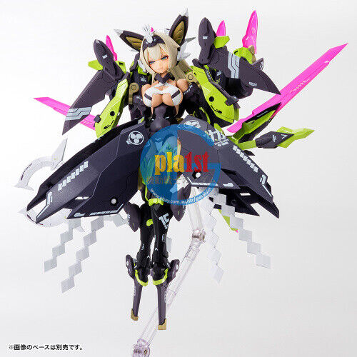 Brand New Kotobukiya KP590 Megami Device Asra Tamamonomae