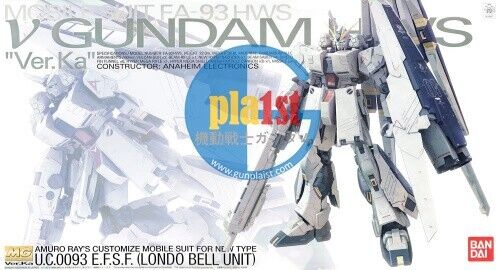 Brand New Unopen P-BANDAI MG 1/100 FA-93 Nu v Gundam HWS Ver.Ka