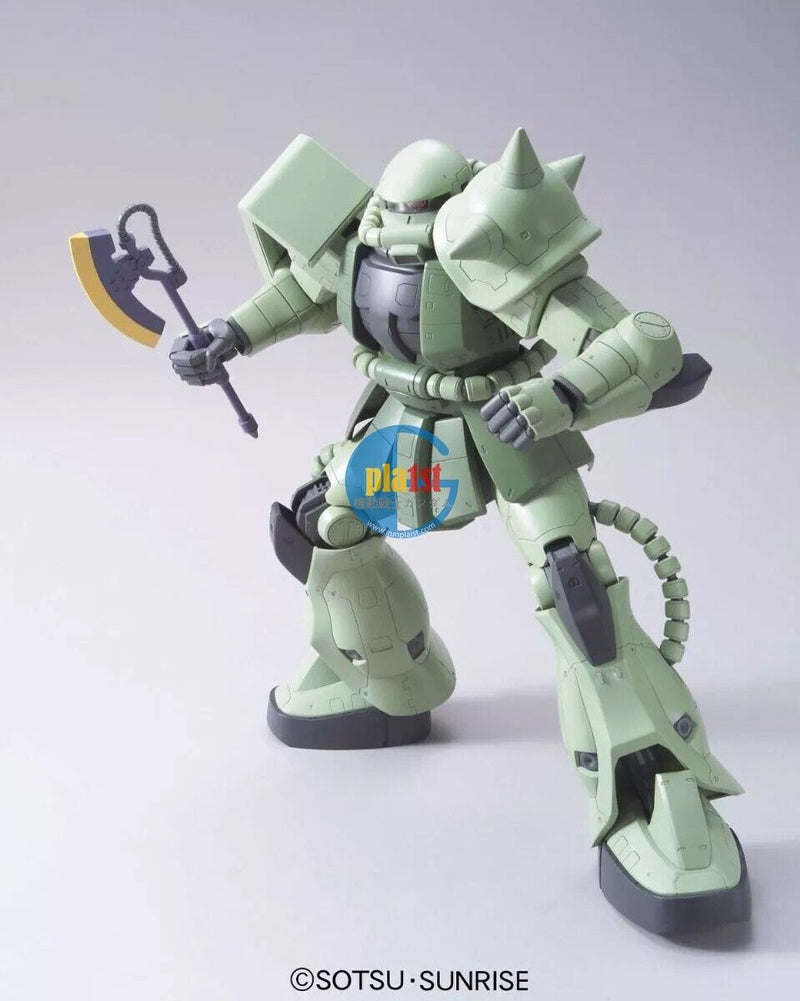 Brand New BANDAI Mega Size 1/48 Gundam MS-06F Zaku II Green