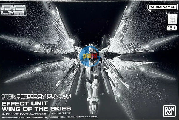 BANDAI RG 1/144 EXPANSION EFFECT WING OF THE SKIES for STRIKE FREEDOM GUNDAM