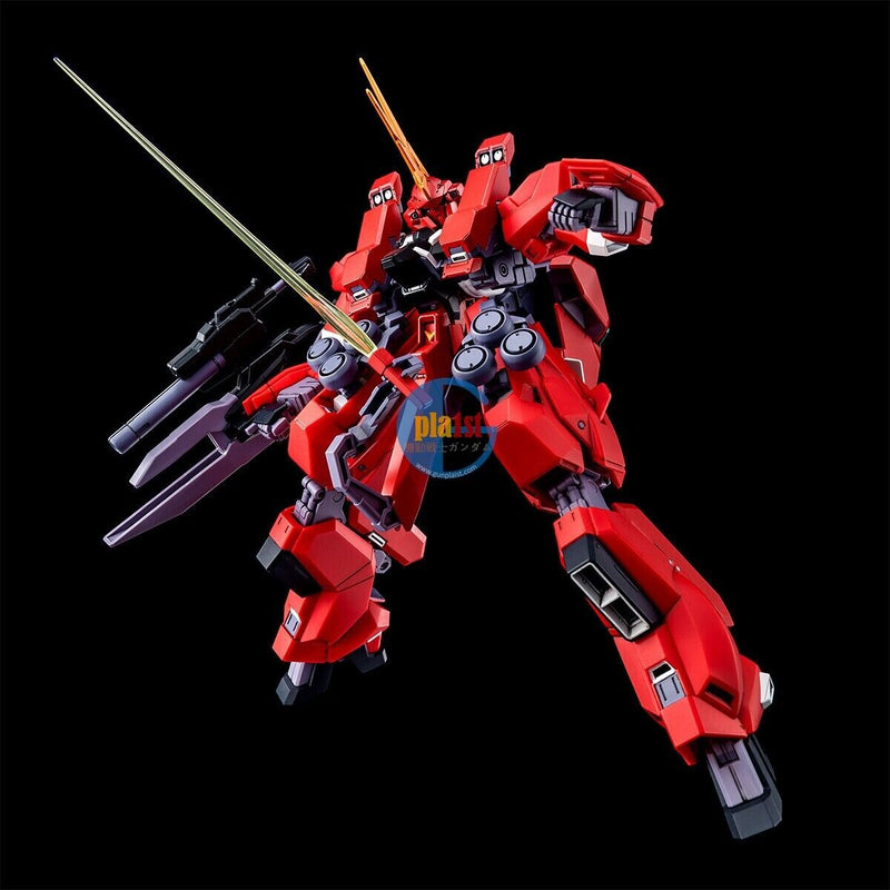 P-BANDAI HG 1/144 GUNDAM TR-6 [BARZAMⅡ] RE-ZEON CAPTURED (A.O.Z RE-BOOT Ver.)