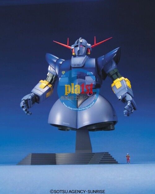 Brand New Unopen BANDAI MG  1/100 MSN-02 Gundam ZEONG Plastic Model Kit