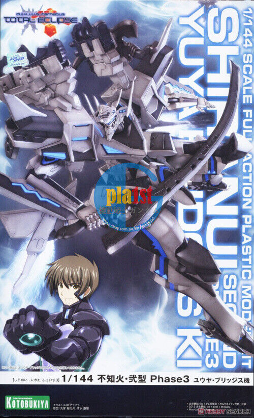 Brand New Kotobukiya KP264 Muv Luv Shiranui Second Phase 3 Yuya Bridges