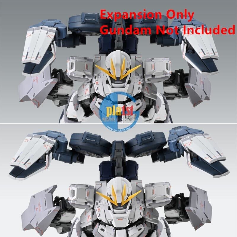 BANDAI MG 1/100 B-PACKS EXPANSION SET for NARRATIVE GUNDAM (Gundam Not Included)