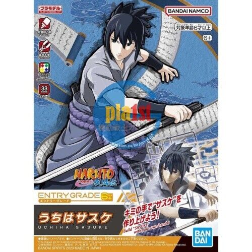 Brand New BANDAI Entry Grade Uchiha Sasuke Naruto Shippuden Plastic Kit