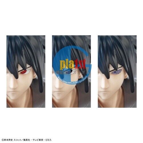 Brand New BANDAI Entry Grade Uchiha Sasuke Naruto Shippuden Plastic Kit