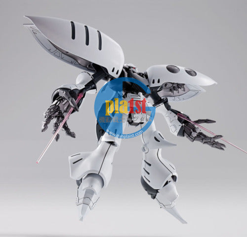 P-bandai MG Qubeley offers Damned