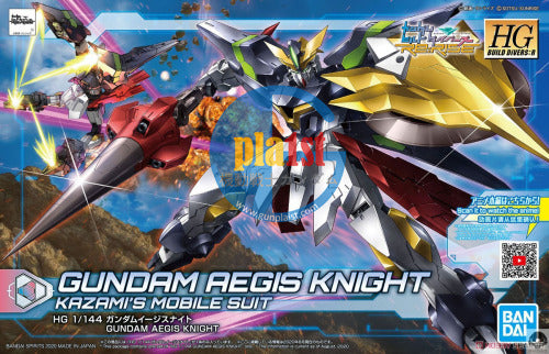 Brand New Unopen BANDAI HG 1/144 Gundam AEGIS KNIGHT KAZAMI's MOBILE SUIT