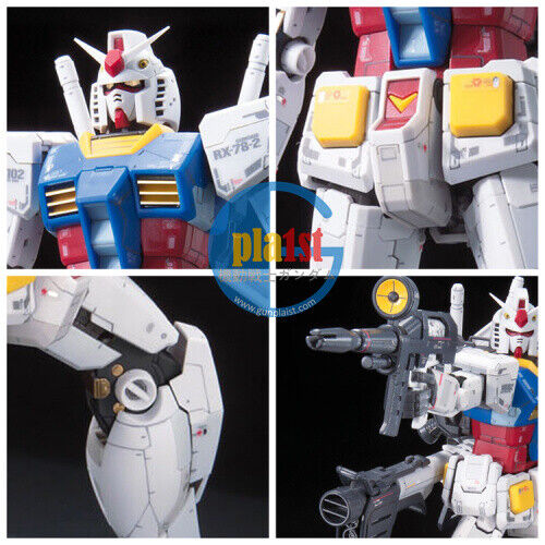 Brand New Unopen BANDAI RG 01 1/144 RX-78-2 GUNDAM