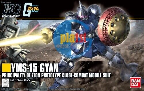 Brand New BANDAI HG 1/144 HGUC 197 YMS-15 Gyan Gundam