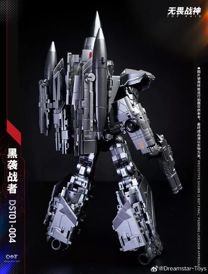 Brand New DreamStar Toys DST01-004 Top Raid F-15 Left Leg Tansformable Figure