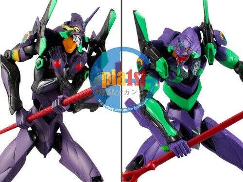 Brand New Bandai Rebuild of Evangelion EVA-Frame Unit-01 vs. Unit-13 (Set of 2)