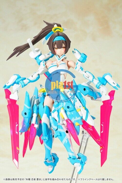 Brand New Unopen Kotobukiya KP466 Megami Device ASRA ARCHER AOI Plastic Model