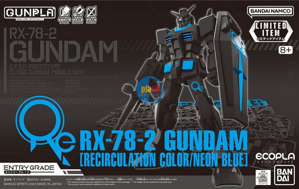 Brand New BANDAI EG 1/144 RX-78-2 Gundam ECOPLA Recirculation Color/Neon Blue