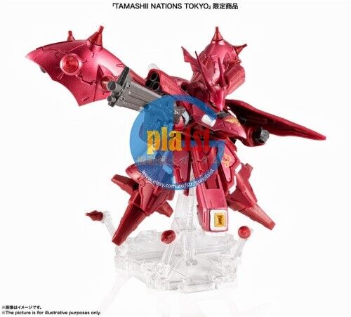 Brand New Unopen BANDAI NXEDGE STYLE Nightingale (TOKYO LIMITED Ver.) Figure