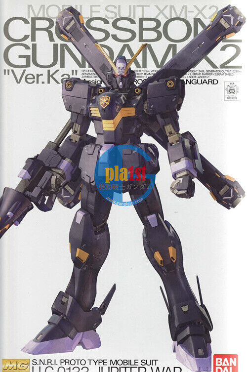 Brand New Unopen BANDAI MG 1/100 CrossBone X-2 Ver.Ka