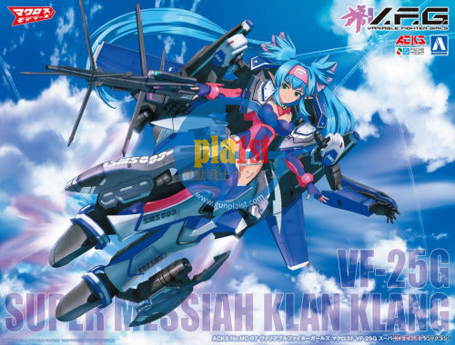 Brand New Aoshima V.F.G. Macross Frontier VF-25G Super Messiah Klan Klang