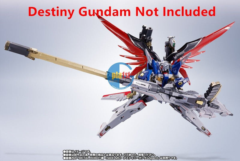 Brand New P-BANDAI METAL ROBOT ZEUS SILHOUETTE FOR DESTINY GUNDAM SPEC II