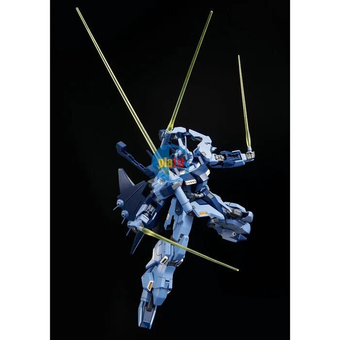 Brand New Unopen P-BANDAI HG 1/144 GUNDAM HADES TODESRITTER