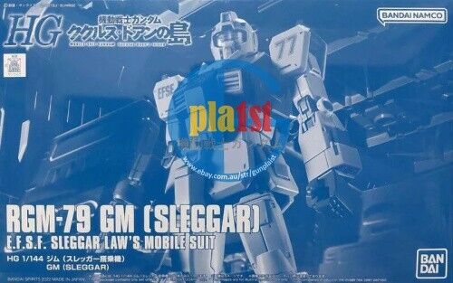 Brand New Unopen P-BANDAI HG 1/144 RGM-79 GM (SLEGGAR) Plastic Model Kit