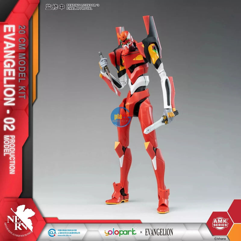 Brand New Yolopark AMK Series Evangelion EVA Unit 02 Production Model 20cm Tall