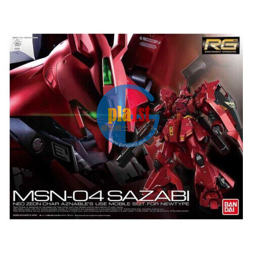 Brand New Unopen BANDAI RG 29 1/144 SAZABI