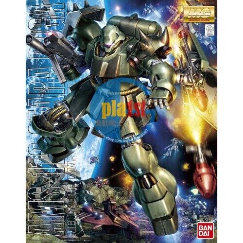 Brand New Unopen BANDAI MG 1/100 Geara Doga Plastic Model Kit