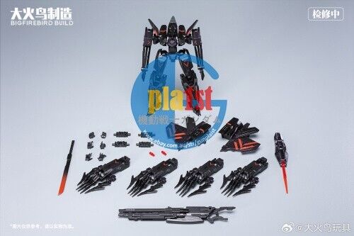 Brand New Big fire bird: Bird of Dawn Phantom Kalavinka Transformable Figure