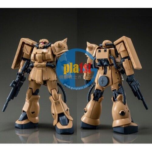 Brand New P-BANDAI MG 1/100 Gundam MS-06F-2 ZAKU II (KIMBERLITE BASE TYPE)