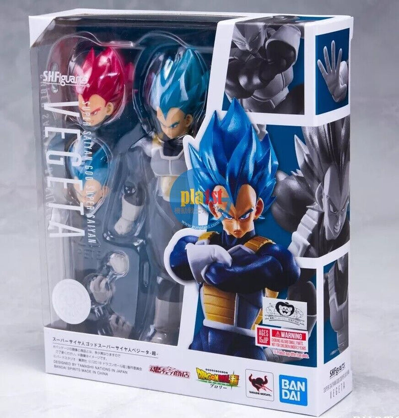 Brand New P-BANDAI S.H.F GOD SUPER SAIYAN VEGETA -SUPER 15th anniversary Ver.