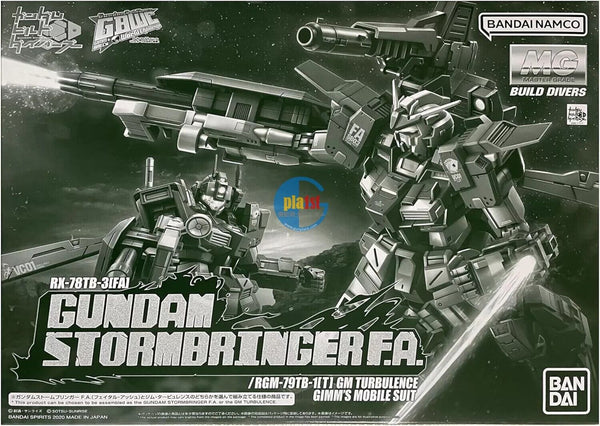 Brand New Unopen P-BANDAI MG 1/100 GUNDAM STORMBRINGER F.A. / GM TURBULENCE