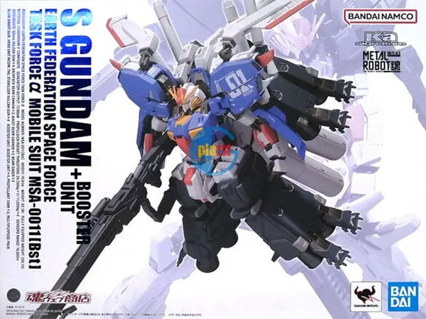 Brand New P-BANDAI METAL ROBOT S GUNDAM Plus BOOSTER UNIT (Ka signature)