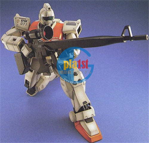 Brand New Unopen BANDAI MG 1/100 GM RGM-79 [G] Jim land combat Ground Type