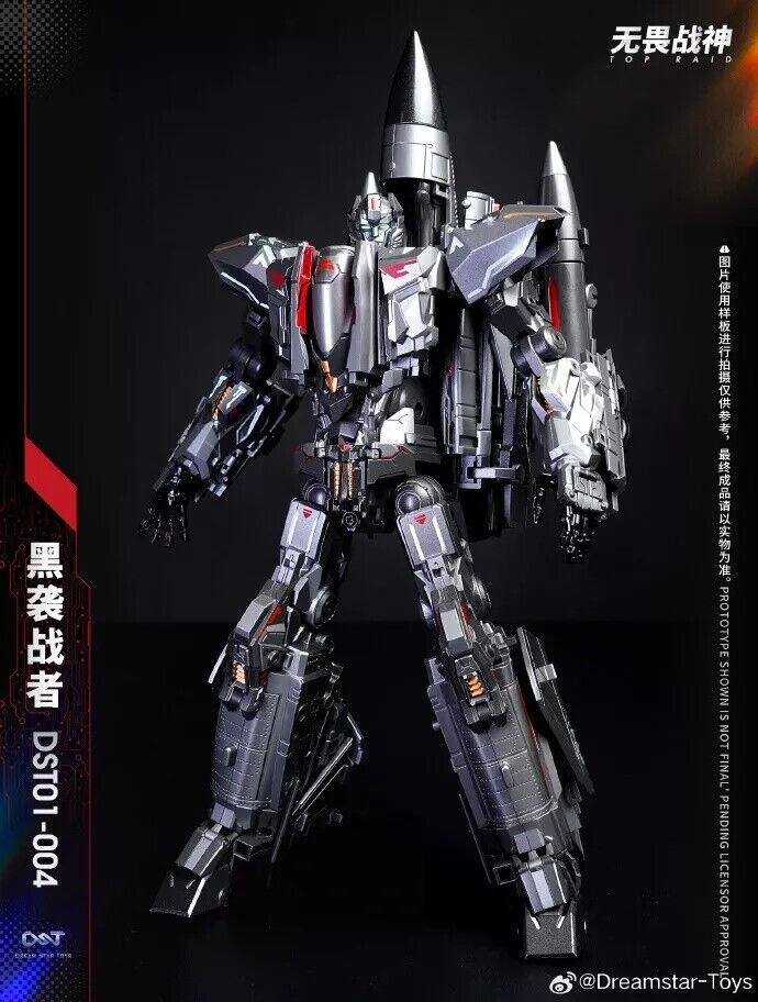 Brand New DreamStar Toys DST01-004 Top Raid F-15 Left Leg Tansformable Figure