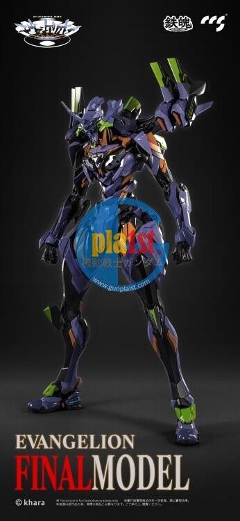 Brand New CCSTOYS CCS TOYS Evangelion EVA 01 Final Model Alloy Action Figure