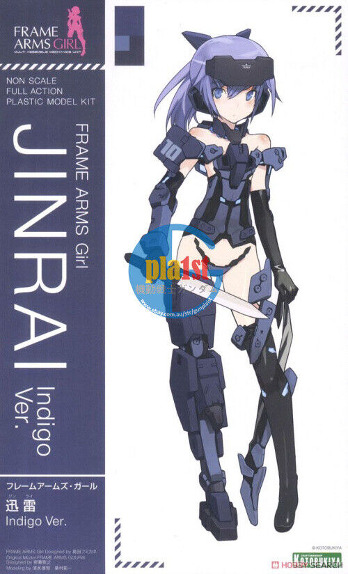 Brand New Kotobukiya FG018 FRAME ARMS GIRL JINRAI Indigo Ver Plastic Model Kit