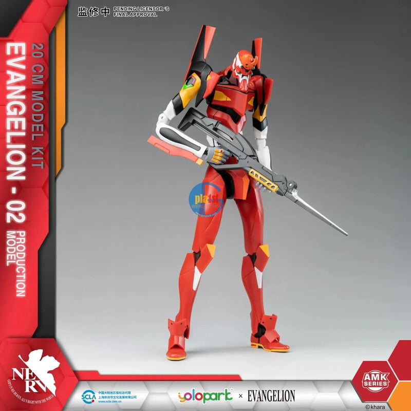 Brand New Yolopark AMK Series Evangelion EVA Unit 02 Production Model 20cm Tall